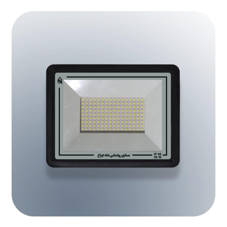 بروجكتر LED آبان مقاوم للماء 50 واط – كود 098