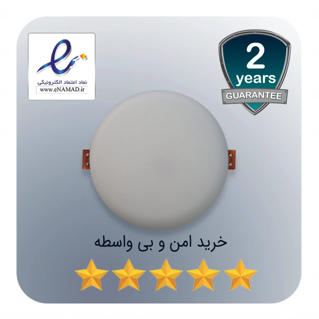 پنل فول لایت توکار ال ای دی شهراد 10 وات کد 2800