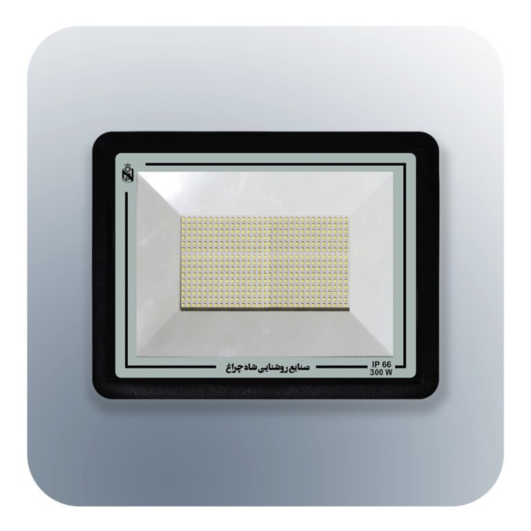 بروجكتر LED مقاوم للماء آبان 300 واط كود 5762