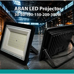 پروژکتور ال ای دی IP66